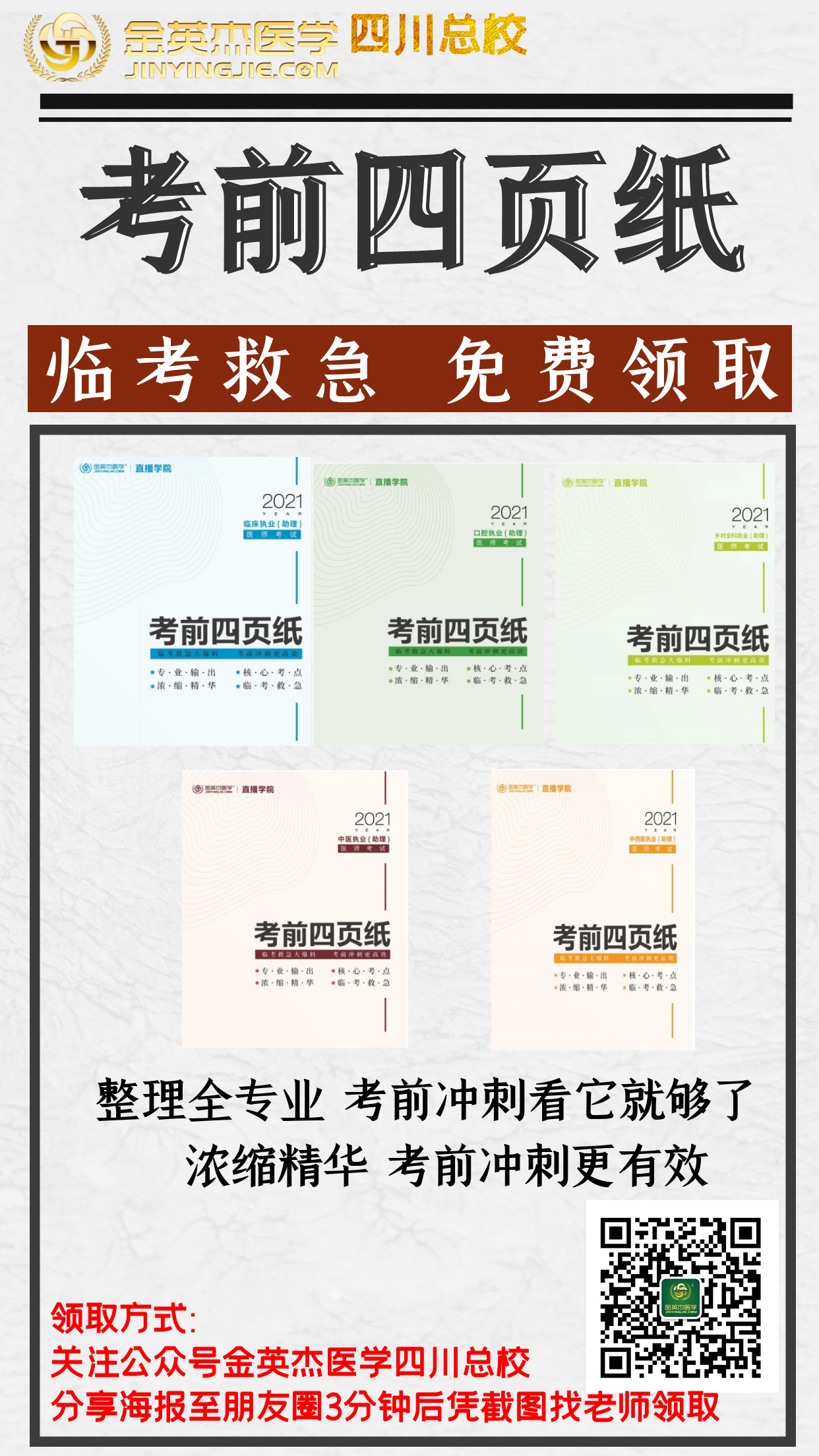 图怪兽_1dbcec1d1d7b895498a2a3c3474a4d64_31808.png