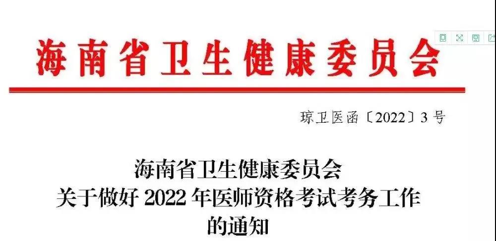 微信图片_20220209144322.jpg